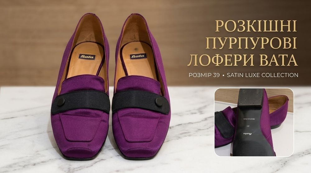 Clark's  37/39, балетки, лофери