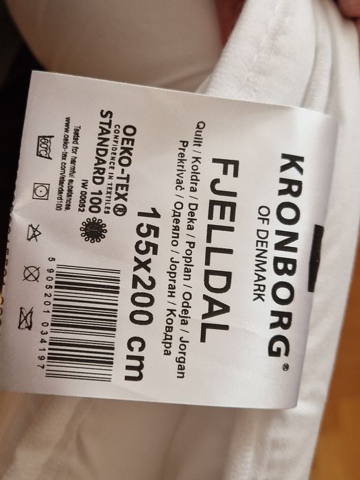 Kołdra Jysk/nowa