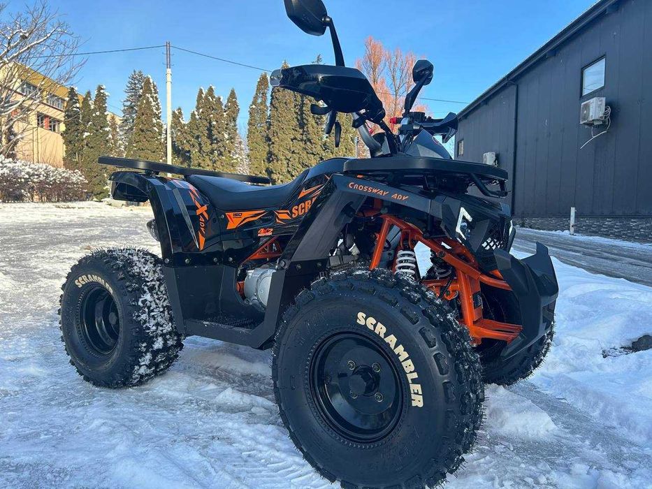 Квадроцикл COMMAN SCRAMBLER 150 Доставка Кредит
