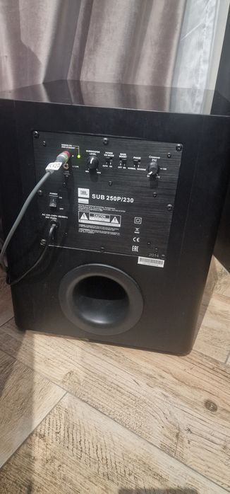 Subwoofer JBL SUB 250P/230 czarny połysk