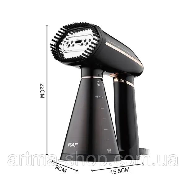 Отпариватель Ручной Витек 1272 1600W