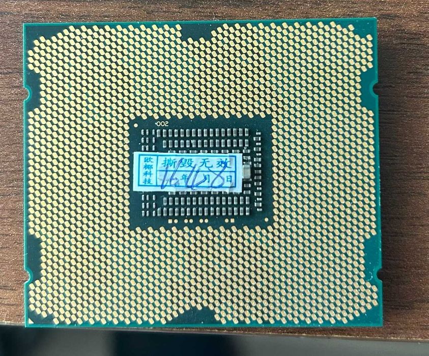 Пpoцecop Intel Xeon E5-2670 v1