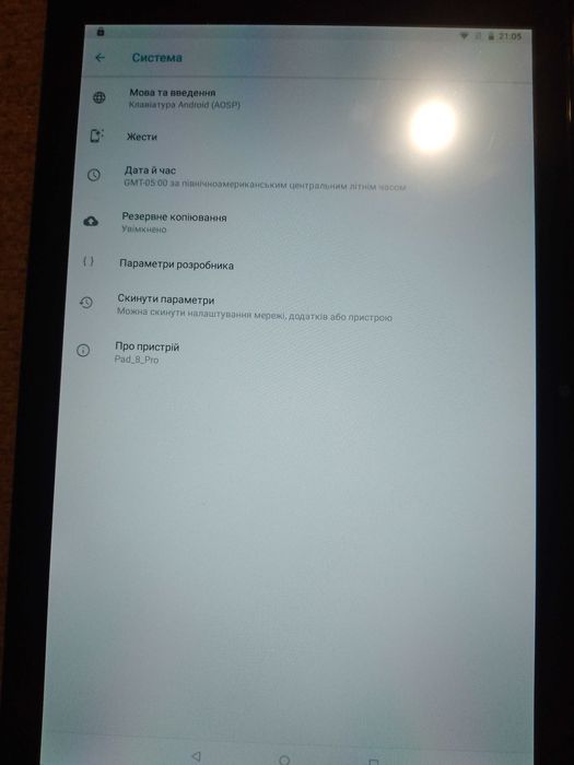 Продам планшет Lenovo