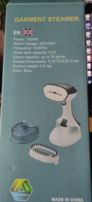 Відпаріватель для одягу