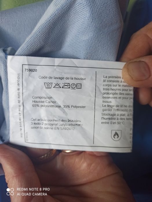 Матрац проти пролежнів