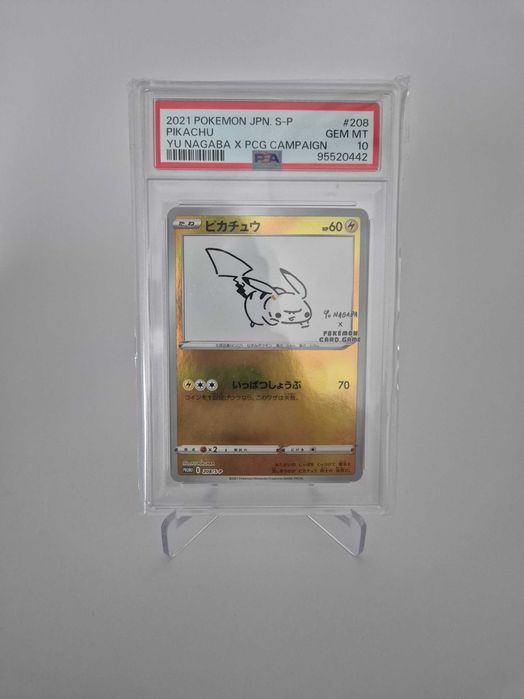PSA10 ピカチュウ Pikachu Yu Nagaba Promo 208 PSA10】ピカチュウ YU NAGABA プロモ 開封済み PROMO 208/S-Pの