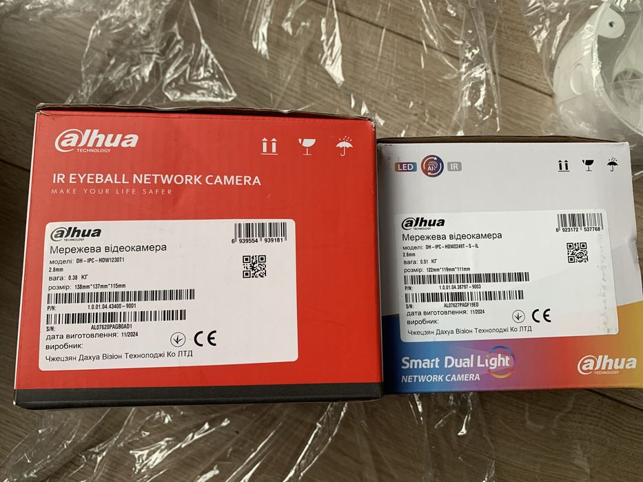 Комплект видео наблюдение , две камеры , жесткий диск и т.д.