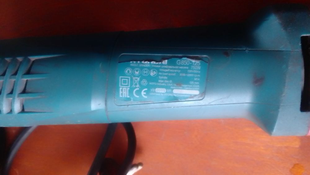 Фортуна Hyunda G 850-125