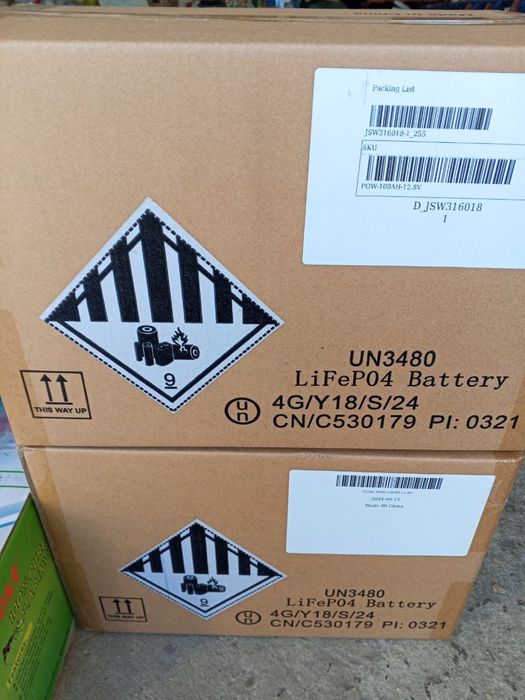 Акумулятор PowMr LiFePO4 12V 100Ah (1.28 кВт·год)