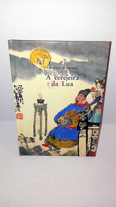 The Cherry Tree of the Moon - António Torrado