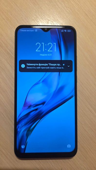 Xiaomi Redmi 9 Ocean Green