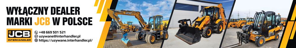 Interhandler top banner