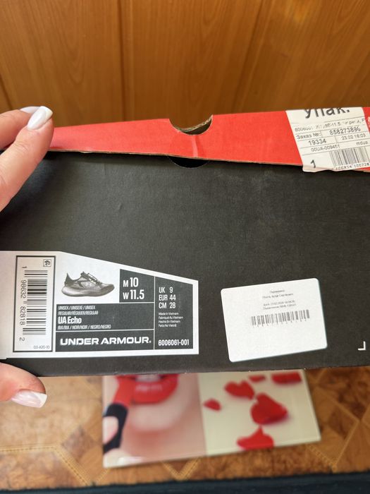 Кросівки чоловічі Under Armour