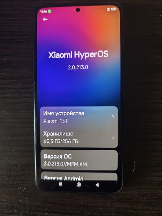 Xiaomi 13T продам