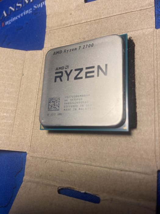 AMD Ryzen 7 2700