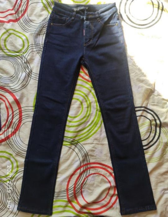 Джинсы новые зимние