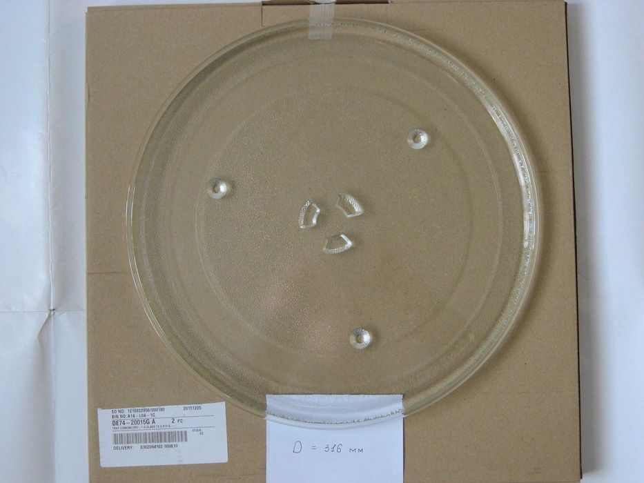 Оригинальная тарелка для микроволновки Samsung 316мм (DE74-20015G)