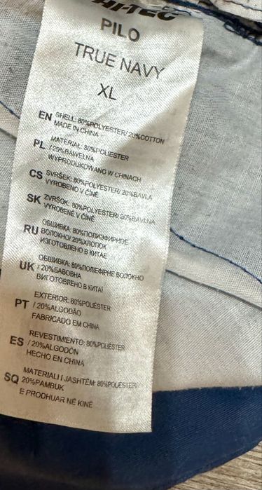 Spodenki dla ŻEGLARZA i nie tylko, rozm. XL (jak nowe)