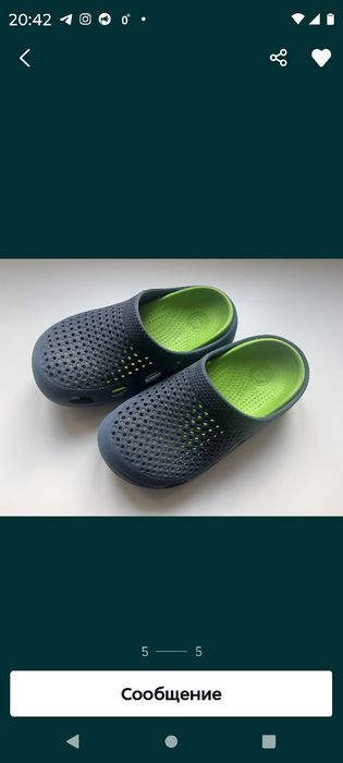 Сабо, кроксы, тапки coqui, 30/31р.