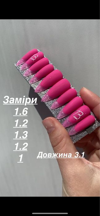 Накладні нігті, тіпси, ручна робота