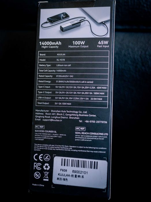 Повербанк Kuulla KL YD78.  \  100W \ 14000Mah. НАДІЙНИЙ , ПОТУЖНИЙ, ТЕХНОЛОГІЧНИЙ.