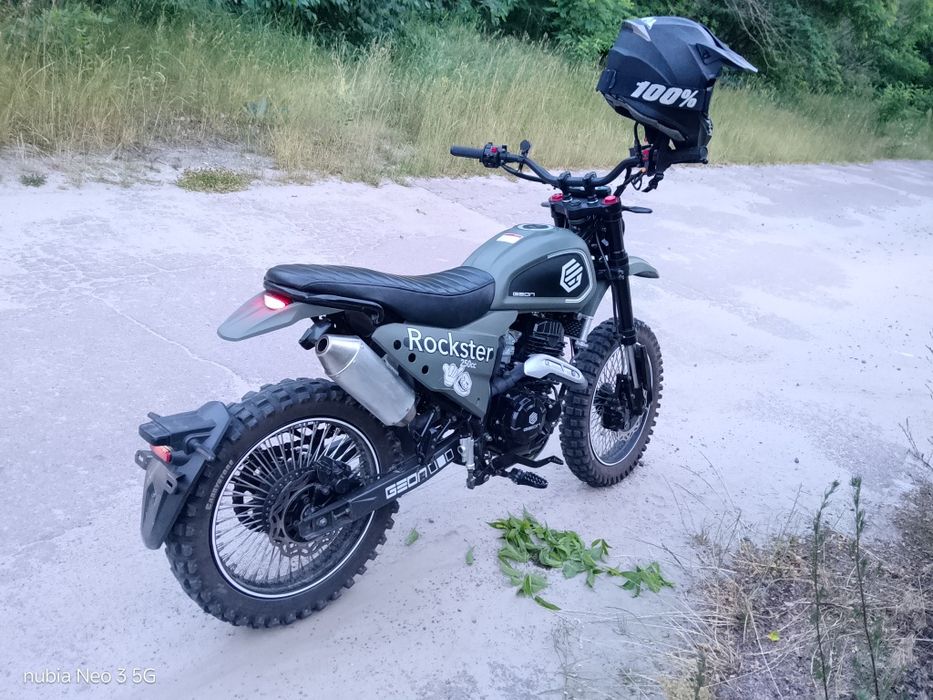 Мотоцикол GEON  ROCKSTER 250