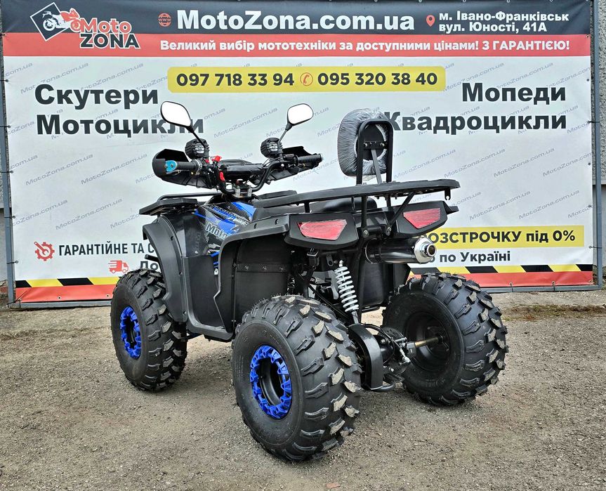 Tundra 150-1 NEW 2025р. Red Квадроцикл |Гарантія| Оновлений!