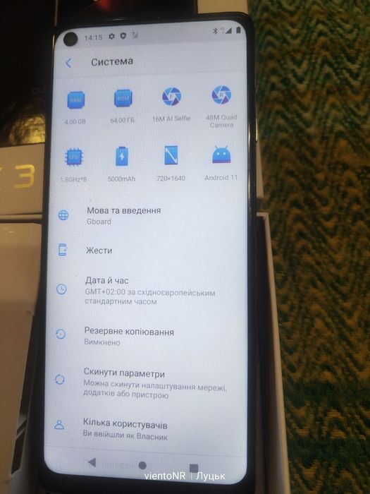 Смартфон Cubot Max 3