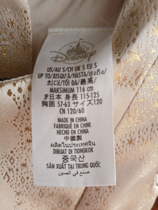 Vendo Vestido Criança Disney