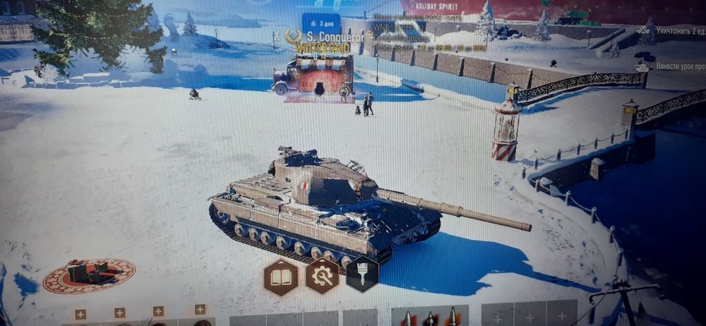 Топовий аккаунт танки