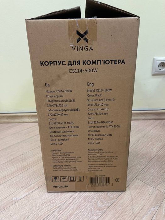 Компютер Прогресивний Бізнес i5 12400 Intel HD 16Gb