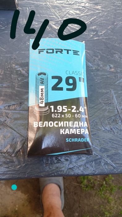 Продам корзину,сідло , камеру до велосипедк