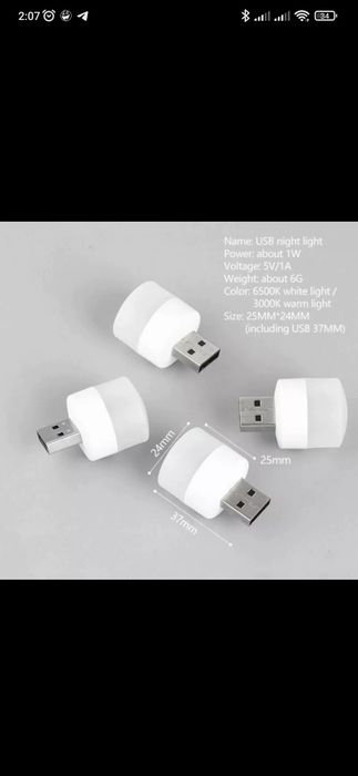 Лампа 5w usb..  5шт лампочки на акб