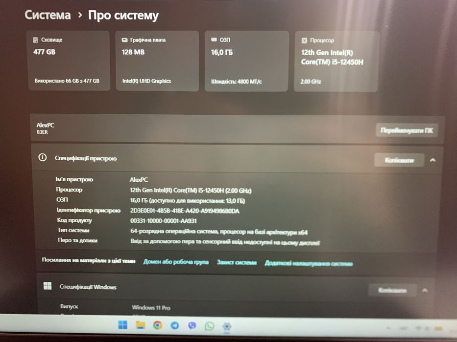 Ноутбук Lenovo IdeaPad 3