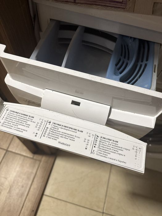 Продам пральну машину