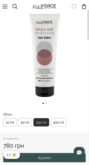 FullForce Daily Air Conditioning hair balm Щоденний бальзам кондиціонер для всіх типів волосся 250 ml