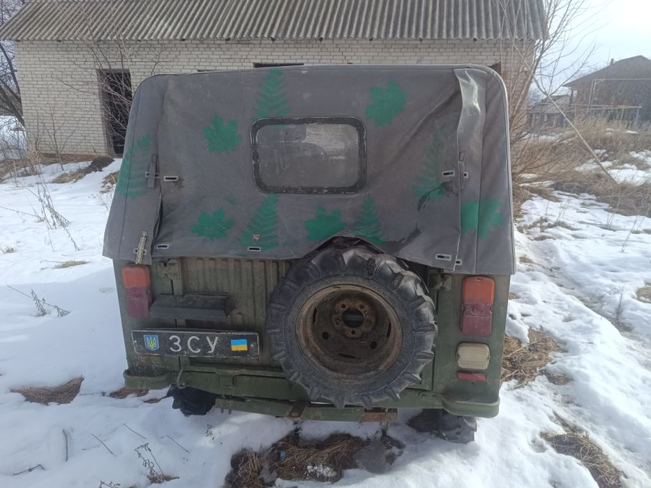 Луаз  -  Волинянка