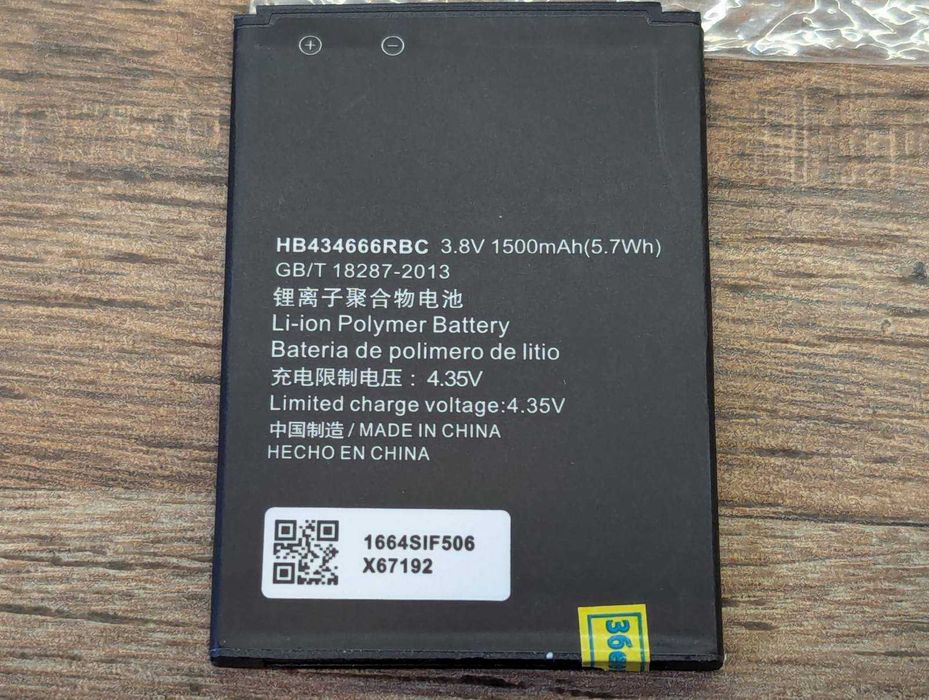 4G LTE Wi-Fi роутер Huawei E5573s-856 простой ремонт