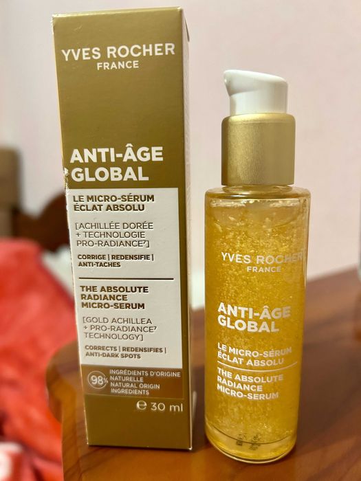 Мікросироватка для абсолютного сяяння золотим тисячолистником Ив Роше