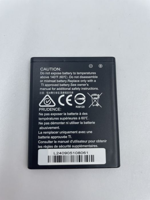 akumulator litowo-jonowy firmy Texas Instruments o modelu 3.7L1200SPB