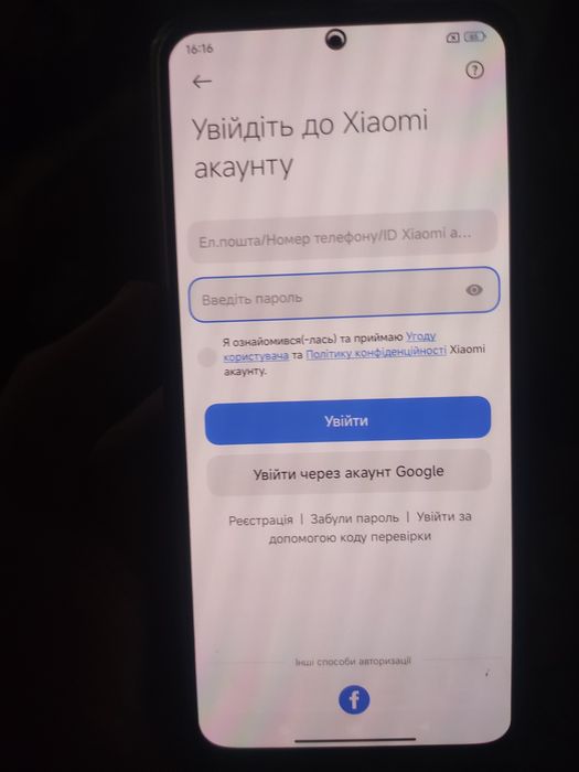 Xiaomi MI11I 8/128 Snapdragon 888!