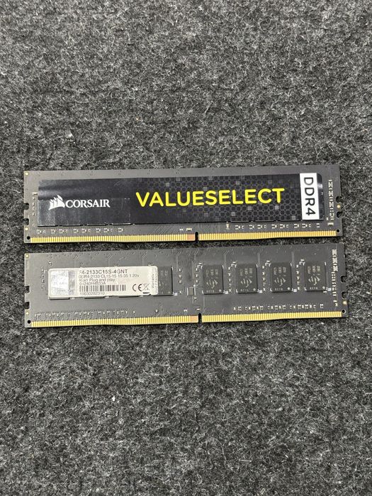 RAM Crucial DDR4 8 GB