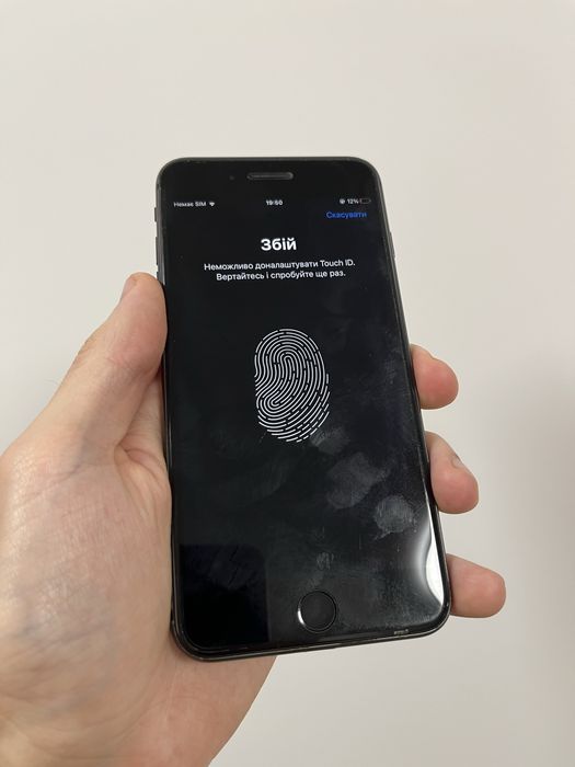 Apple / Iphonе 8 Plus 64 / Айфон / Neverlok / Неверлок