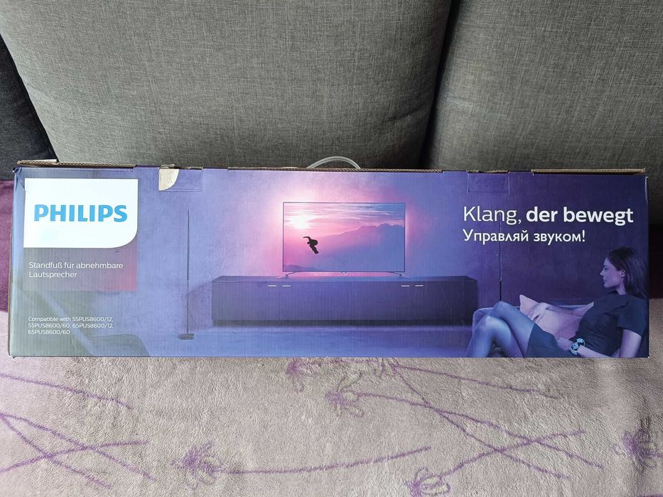 Podstawa z głośnikami Philips PTA860 do telewizora
