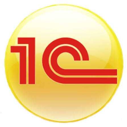 Програміст BAS, програміст 1C8
