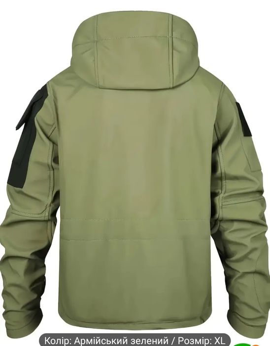 Костюм флісовий Xl