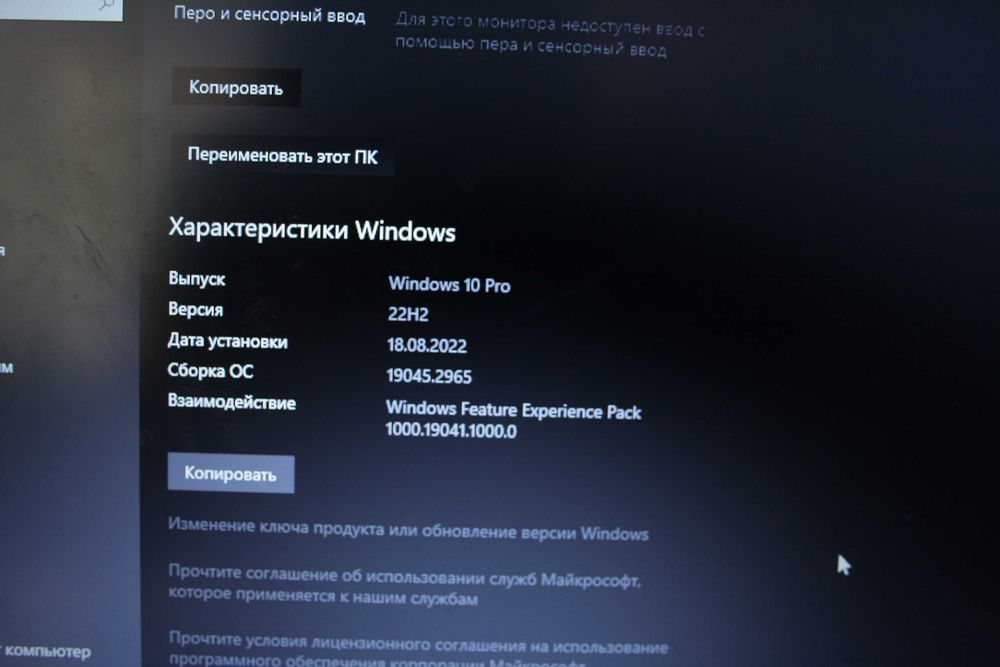 Ноутбук Dell Latitude E6420 Екран 14" HD/i5-2520M/8GB DDR3/256GB SSD