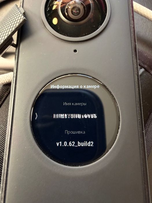 Камера insta360 ONE X2 + телескопічна ручка