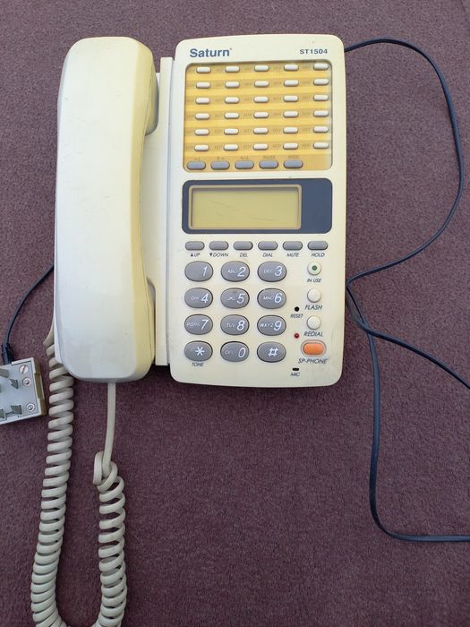 Телефонний  апарат Сатурн