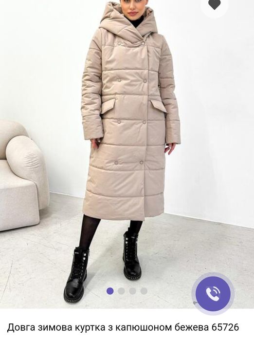 Довга зимова куртка з капюшоном Dressa